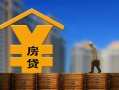 深圳私借小额信用贷款-深圳私借空放贷款-深圳私借民间借贷