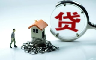 深圳私借小额贷款公司-深圳私借民间短期水钱借款-深圳私借民间短借