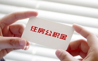 深圳私借借钱短借-深圳私借民间短借-深圳私借个人身份证贷款
