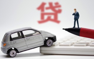 深圳私借小额贷款-深圳私借身份证抵押贷款-深圳私借个人贷款都有哪些平台