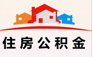 深圳私借小额信用贷款-深圳私借空放贷款-深圳私借短借空放