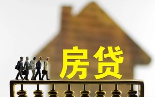 深圳私借借款-深圳私借私人借贷款-深圳私借二次抵押贷款
