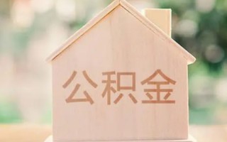 深圳私借私借空放先息后本-深圳私借小额空放-深圳私借空借放款