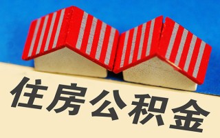 深圳私借信用贷款哪家好-深圳私借个人上门借贷-深圳私借借钱