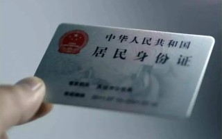 深圳私借私借空放免费上门-深圳私借私人借钱电话-深圳私借民间借贷网