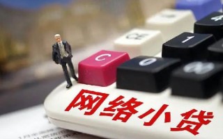 深圳私借小额贷款空放-深圳私借民间借贷无抵押-深圳私借私人小额贷款