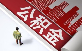 深圳私借民间借贷-深圳私借民间私借-深圳私借私人创业贷款