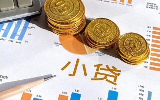 深圳私借个人贷款都有哪些-深圳私借民间借贷款-深圳私借身份证抵押贷款