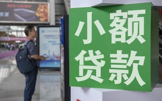 深圳私借民间借贷网-深圳私借本地私借-深圳私借正规短借