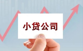 深圳私借抵押身份证贷款-深圳私借个人24小时借钱-深圳私借民间借贷