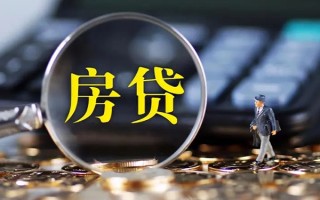 深圳私借私借空放直接上门-深圳私借小额贷款当天放款-深圳私借私借上门放款