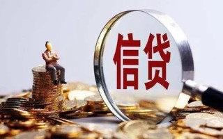 深圳私借个人借钱电话-深圳私借个人抵押贷款-深圳私借地区公积金信用贷款