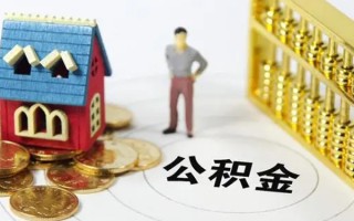 深圳私借信用贷款-深圳私借私人贷款小额贷款-深圳私借小额贷款公司