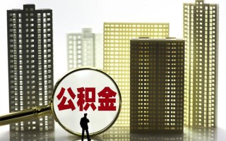 深圳私借身份证借私借-深圳私借身份证应急贷款-深圳私借私人借贷放款