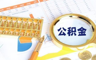 深圳私借私借空放短借-深圳私借本地私借-深圳私借贷款私人借贷