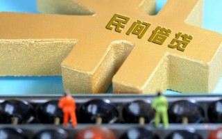 深圳私借民间短借-深圳私借个人放空借贷-深圳私借民间无抵押借钱