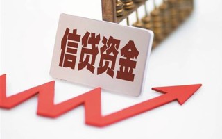 深圳私借私人贷款额-深圳私借私人小额贷款-深圳私借快速借私借