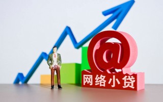 深圳私借个人借贷-深圳私借借贷私人-深圳私借身份证贷款在线