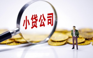 深圳私借私人身份证借私借-深圳私借小额贷款空放-深圳私借身份证小额贷款