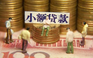 深圳私借身份证线下贷款-深圳私借私借空放免费上门-深圳私借信用贷款哪家好