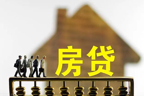 深圳私借无抵押信用贷款-深圳私借贷款个人贷款-深圳私借借款当天放款水钱-第1张图片-成都私人借钱服务中心 深圳私借无抵押信用贷款-深圳私借贷款个人贷款-深圳私借借款当天放款水钱-第1张图片-成都私人借钱服务中心