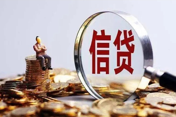 深圳私借个人借钱电话-深圳私借个人抵押贷款-深圳私借地区公积金信用贷款-第1张图片-成都私人借钱服务中心 深圳私借个人借钱电话-深圳私借个人抵押贷款-深圳私借地区公积金信用贷款-第1张图片-成都私人借钱服务中心