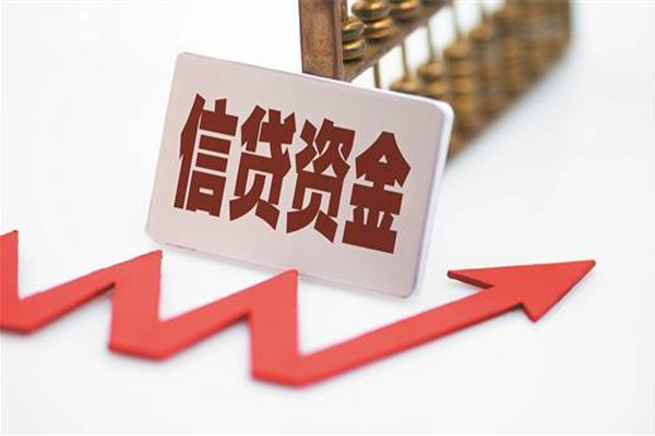 深圳私借私人贷款额-深圳私借私人小额贷款-深圳私借快速借私借-第1张图片-成都私人借钱服务中心 深圳私借私人贷款额-深圳私借私人小额贷款-深圳私借快速借私借-第1张图片-成都私人借钱服务中心
