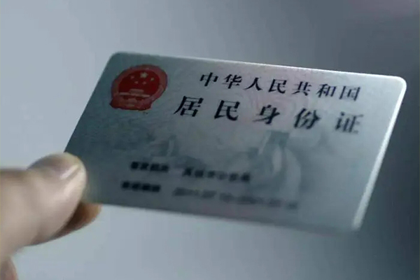 深圳私借私借空放免费上门-深圳私借私人借钱电话-深圳私借民间借贷网-第1张图片-成都私人借钱服务中心 深圳私借私借空放免费上门-深圳私借私人借钱电话-深圳私借民间借贷网-第1张图片-成都私人借钱服务中心