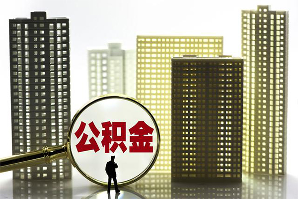 深圳私借身份证借私借-深圳私借身份证应急贷款-深圳私借私人借贷放款-第1张图片-成都私人借钱服务中心 深圳私借身份证借私借-深圳私借身份证应急贷款-深圳私借私人借贷放款-第1张图片-成都私人借钱服务中心