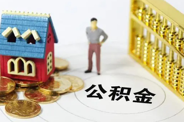 深圳私借信用贷款-深圳私借私人贷款小额贷款-深圳私借小额贷款公司-第1张图片-成都私人借钱服务中心 深圳私借信用贷款-深圳私借私人贷款小额贷款-深圳私借小额贷款公司-第1张图片-成都私人借钱服务中心