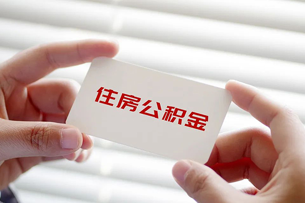 深圳私借借钱短借-深圳私借民间短借-深圳私借个人身份证贷款-第1张图片-成都私人借钱服务中心 深圳私借借钱短借-深圳私借民间短借-深圳私借个人身份证贷款-第1张图片-成都私人借钱服务中心