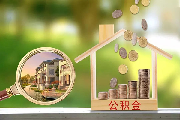 深圳私借贷款私人贷款-深圳私借私人身份证借私借-深圳私借个人身份证贷款-第1张图片-成都私人借钱服务中心 深圳私借贷款私人贷款-深圳私借私人身份证借私借-深圳私借个人身份证贷款-第1张图片-成都私人借钱服务中心